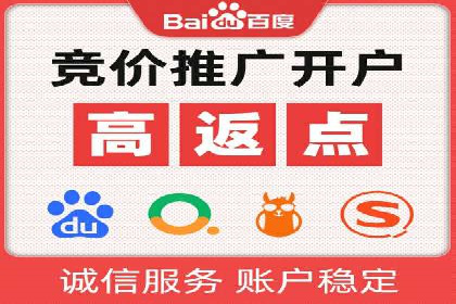 成功案例：推广信息流如何助力品牌增长
